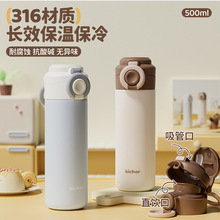 ��Լ���ܱ���Ů���˶����±�316�������ᱣ�±�˫��ѧ������ˮ��
