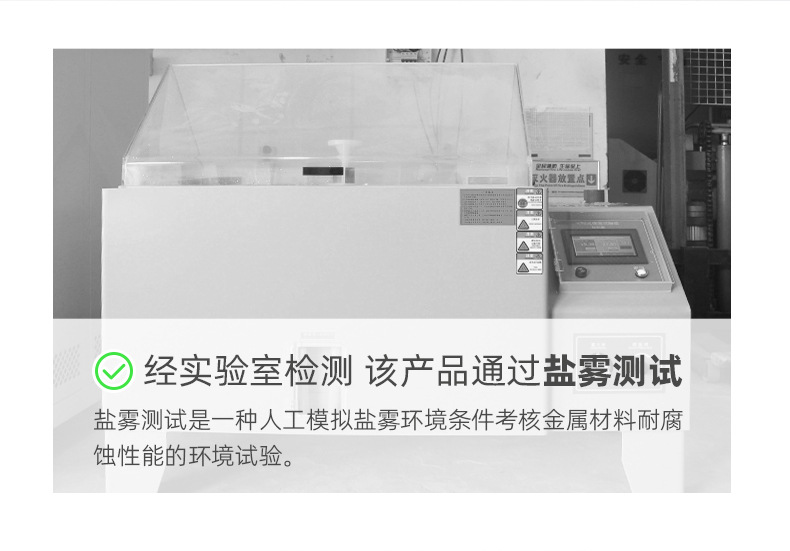 20231122AAB089食味组合调料套装_12.jpg