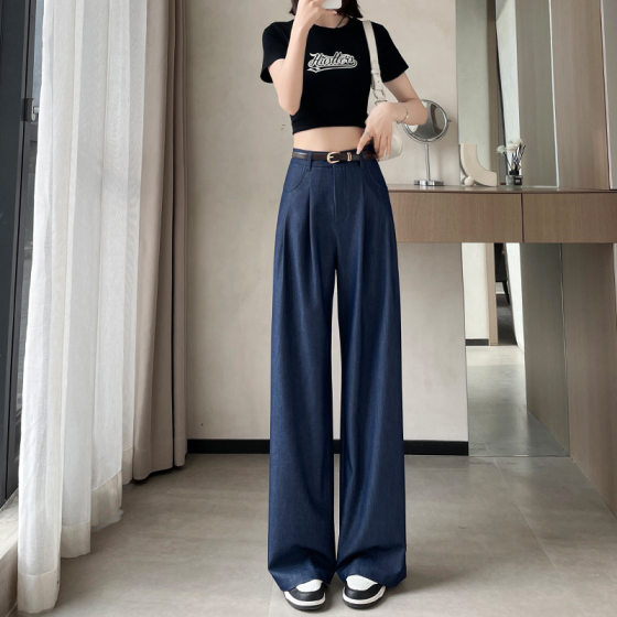 Tencel Soft Jeans Women's Summer Thin dark blue Ice Silk Wide Leg Pants High Waist Dipped Straight Loose Pants