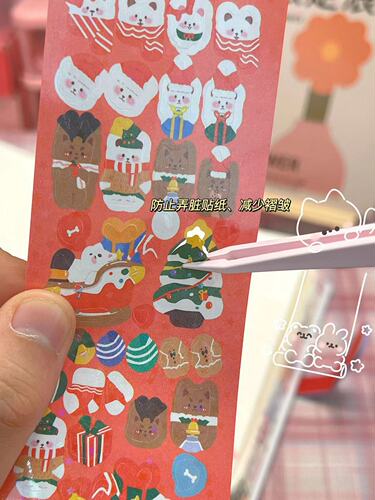 Macaron handbook colorful Guka tweezers, handmade diy nail art stickers, small plastic pointed mochi tweezers