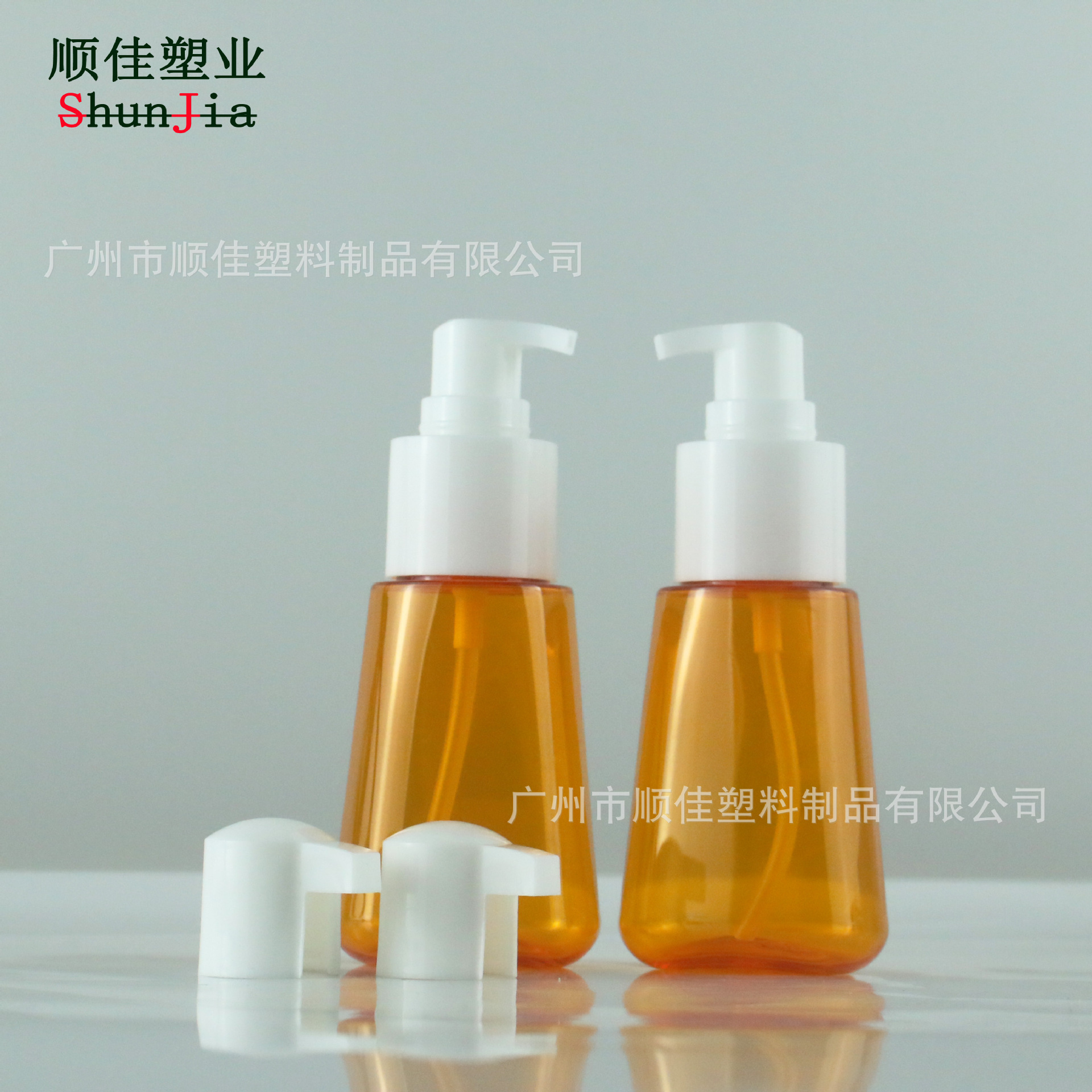 韩国茉莉同款护发精油瓶70m卸妆油鸭嘴泵瓶粉底液按压泵乳液瓶PET