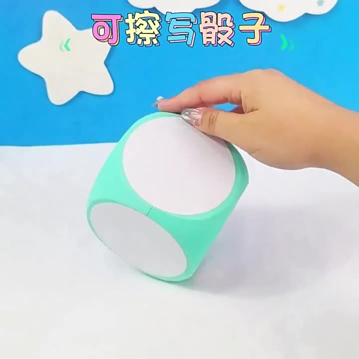 Small erasable dice from foam for kindergarten