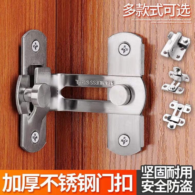 Hebilla de puerta de acero inoxidable 90 ° ángulo recto puerta corredera hebilla pestillo hogar engrosada cerradura izquierda y derecha cerradura de seguridad hebilla de la puerta del animal doméstico image 6