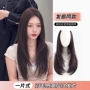 无痕隐形一片式增发假发片