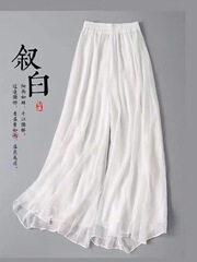 旗袍打底裤中国风汉服衬裤夏季薄款雪纺白色长裤百搭阔腿裤禅意裤