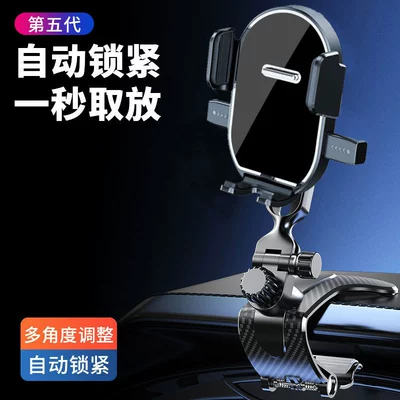 multi-functional air vent phone: Car phone holder - a29-alligator-clip-mirror-style-black-for-dashboard-use