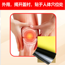 ԽƷTh??ng hi?u Vi?t Nam Vàng Kim H? Cao  ŷ澏