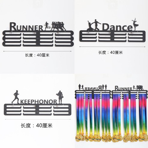 现货铁艺奖牌挂架马拉松奖牌展示架免打孔勋章金牌收纳架创意