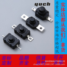 17*12���i���ٰ��o�_�P����һ�_һ�P�NƬ�ԏ�λ���Ͳ���o�_�P