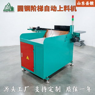 ���͈A��Ԅ����ϙC ���l�t���������b�� Һ�������Ԅ����� �F؛