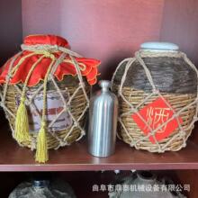 1斤2斤血料裱糊条编酒篓 传统手工柳条编织酒瓶 陶瓷内胆小酒海