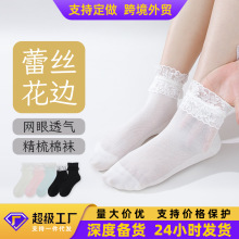 �m��Ů���ļ��ٽz�W��Ů��ͲŮ��ɫŮʿ���l��������Ů�m���e�ٴ�