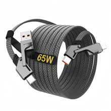 加长四合一充电线PD超级快充二带二手机数据线适用苹果16三星华为