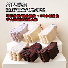 ���؄ڱ������޼���ĥ�ڱ����׼��������׸ɻ�ͨ�÷��o��������