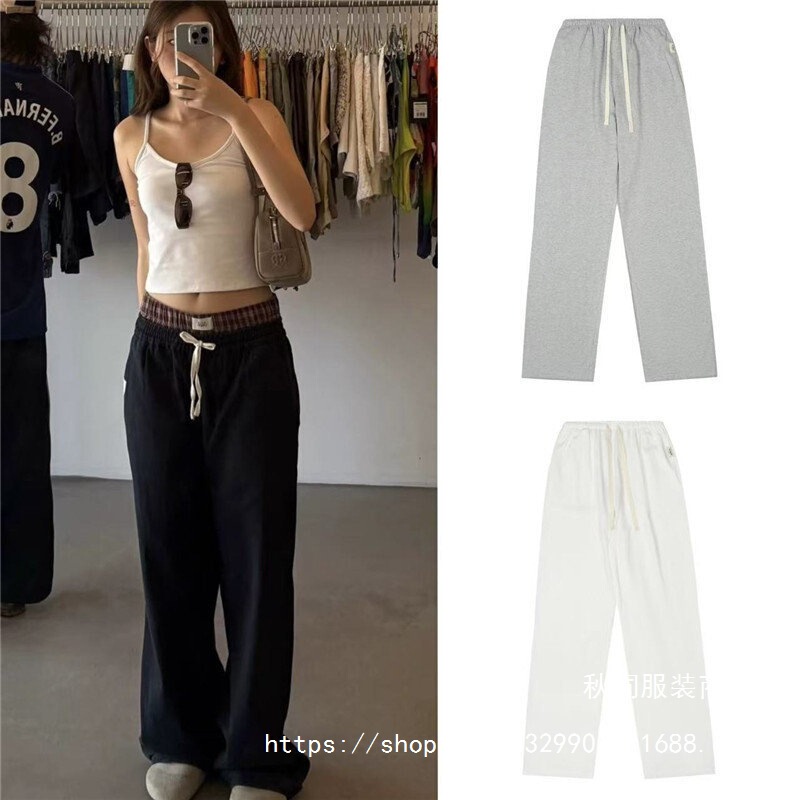 Korean Lee Yoo-Ri Glowny Loose Casual Pants Slim Straight Wide Leg Elastic Waist Drawstring Loose Wholesale
