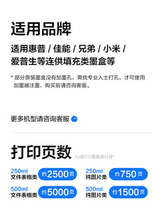 6BVQ�m�Ð��������ܻ����ֵܴ�ӡ�CīˮHP803 680�ڲ�ɫMP288