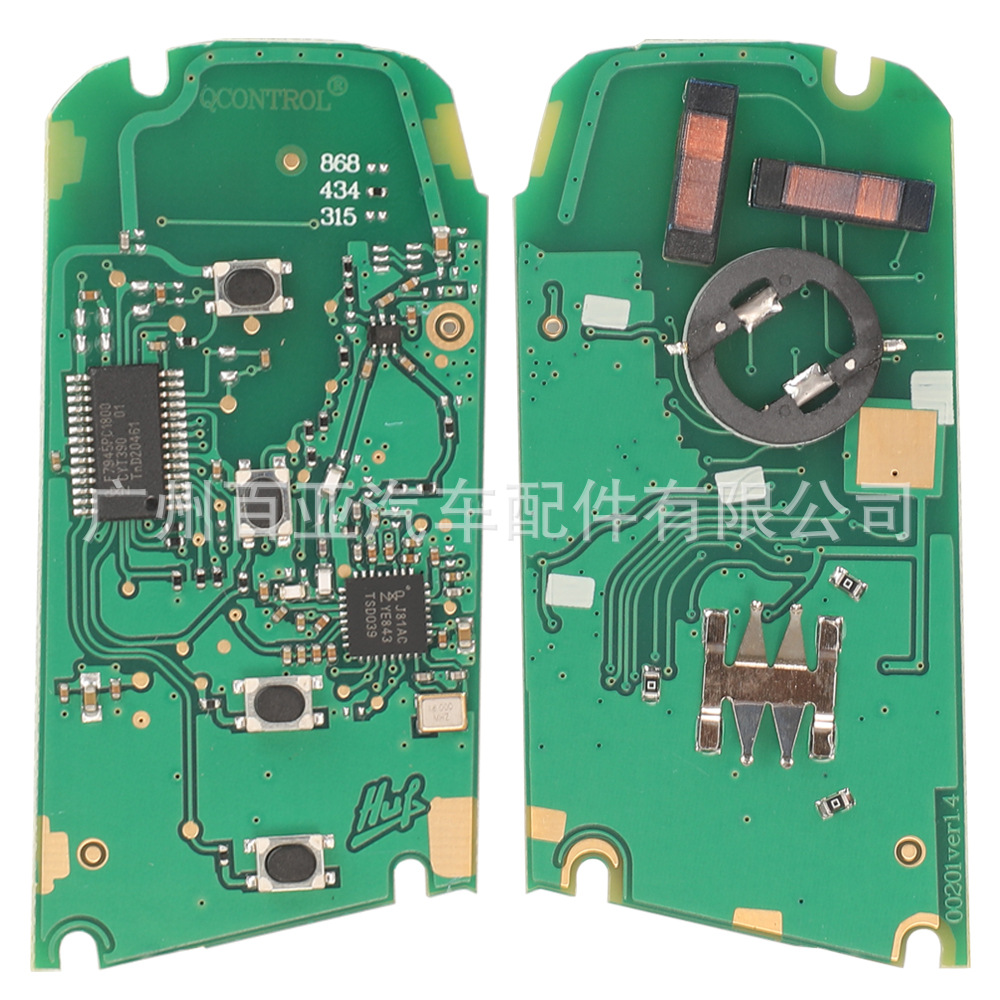 Suitable for 3-key BMW FEM smart remote control car key 7945 chip 315-433-868MHz