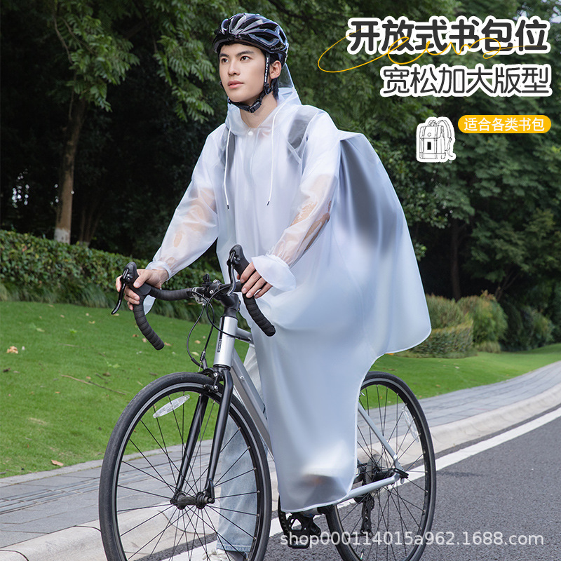 Raincoat Bicycle Mountain Bike Riding Junior High School Students Special Driving Youth School Cycling Poncho Wholesale