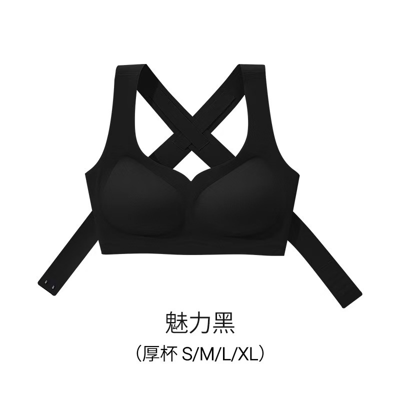 Finna Fujiaozi Lucky Home Front-Bobtoned Underwear Polyester Straight Open Shoulder Back Straight Expanded Plastic Bra Mujeres