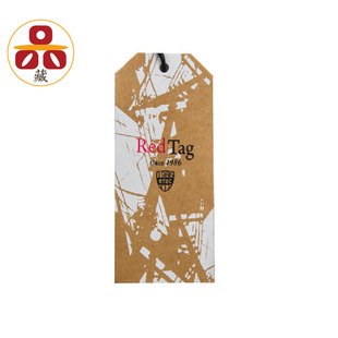Special paper hanging Kraft paper printing white high-end women's men's clothing children's clothing hanging tag making hanging card wholesale