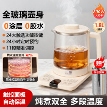 ϘOB茣1.8Lö๦ܐa؟ˮȫԄӼș