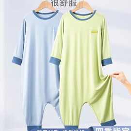儿童连体睡衣新款防着凉家居服中大童春秋薄款男女宝宝通用空调服