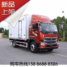 ����W�R�ɚW�����܇ 6��8؛���\ݔ����r܇ ��늻�����܇