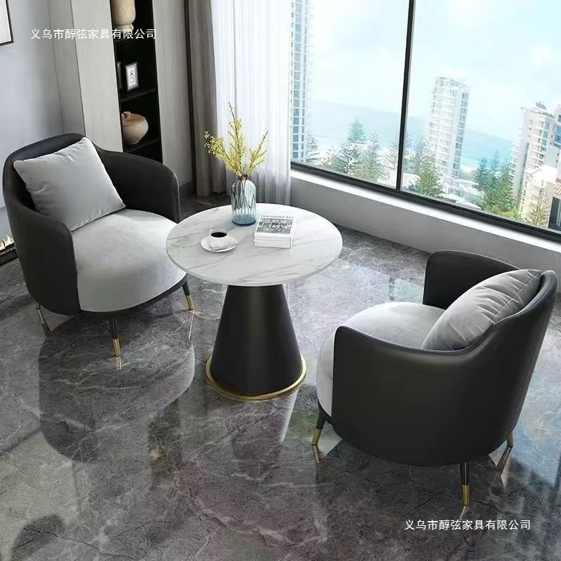 商务接待沙发茶几组合酒店大堂轻奢休闲轻奢酒店休息区洽谈桌椅