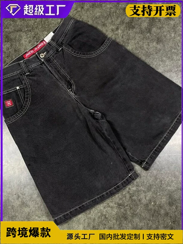 Джинсовые шорты, хип‑хоп готика, свободный крой, размеры S–XXL