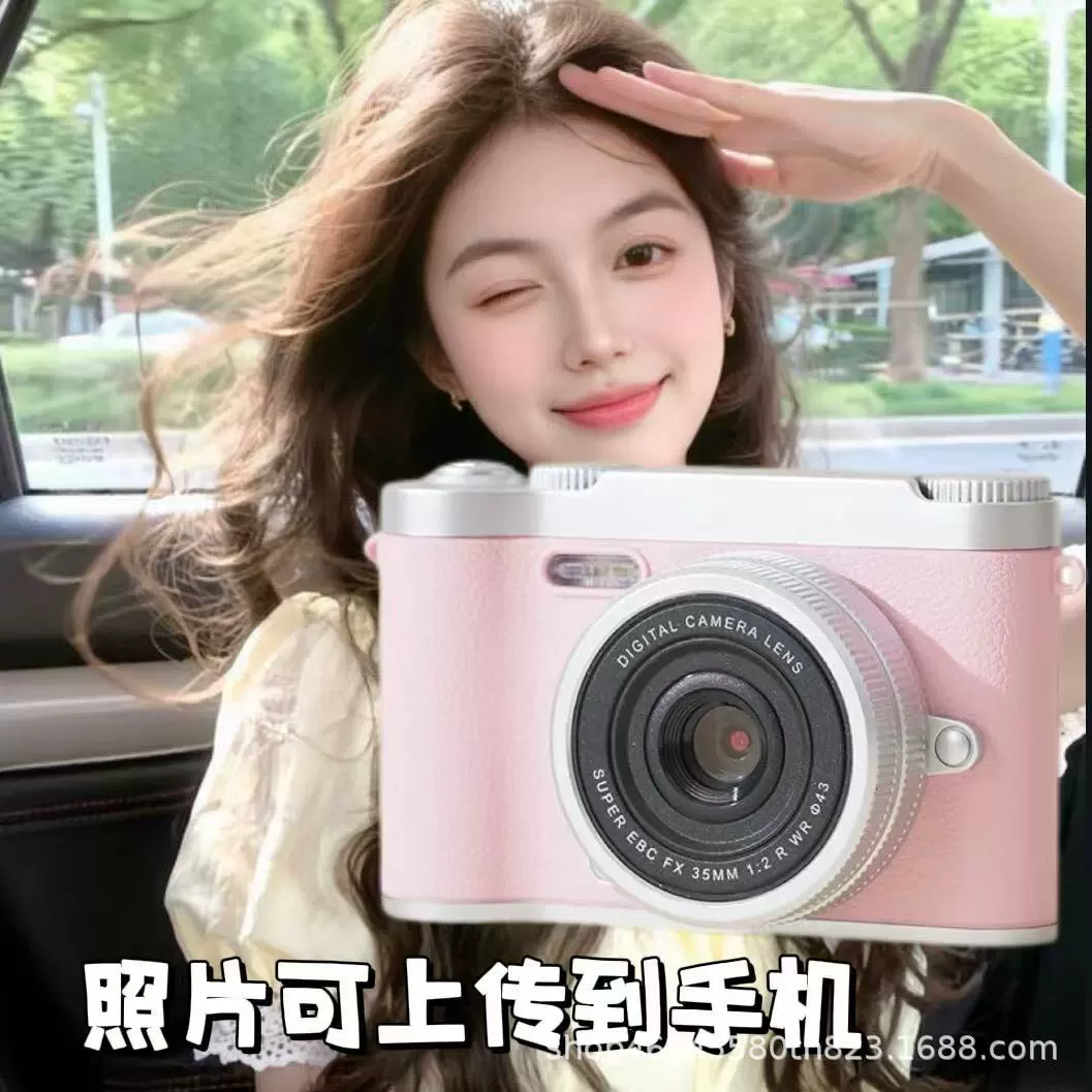 Camera Polaroid 9600W, compact cute student camera with phone upload, 512G package option