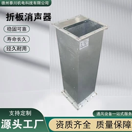 通风机;风口;换热制冷空调