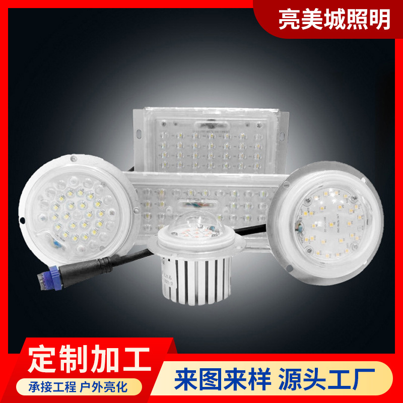  LED   10W  20W ߿ 30W     ߿ 