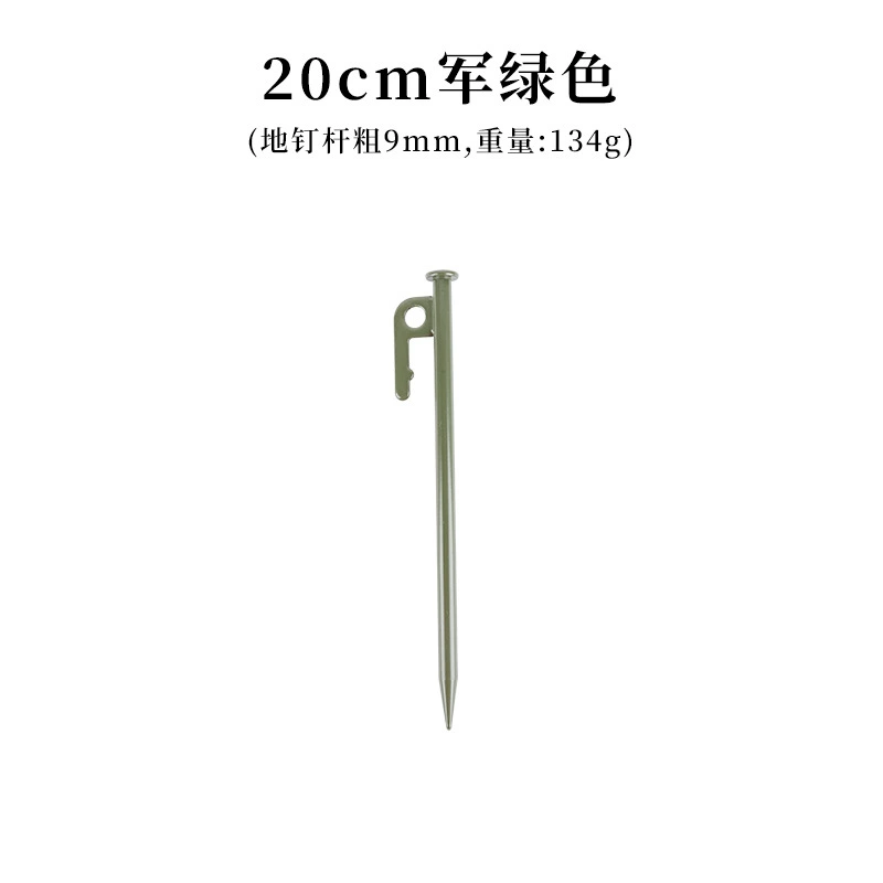  travel camping tent pegs, steel ground stakes with clip hook — 20/25/30/40 cm, multi colors