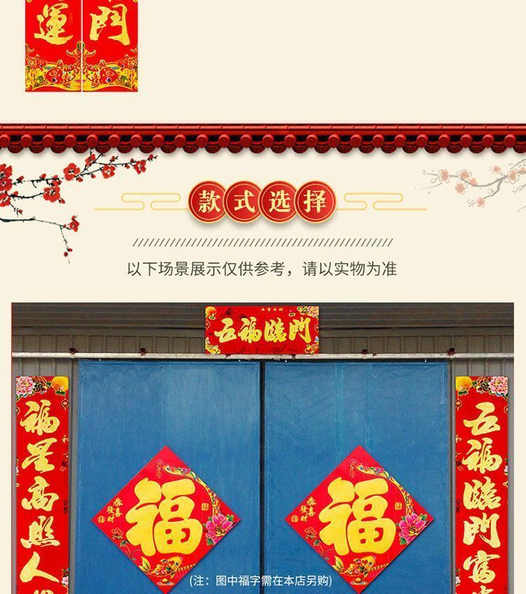 70de9383-907d-449e-9842-4c466ec9c463.jpe