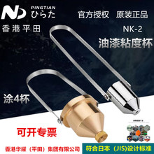 ��2026����S�ҏS�����l2̖ճ�ȱ�̨ʽ�T4������4̖���w�ȱ�