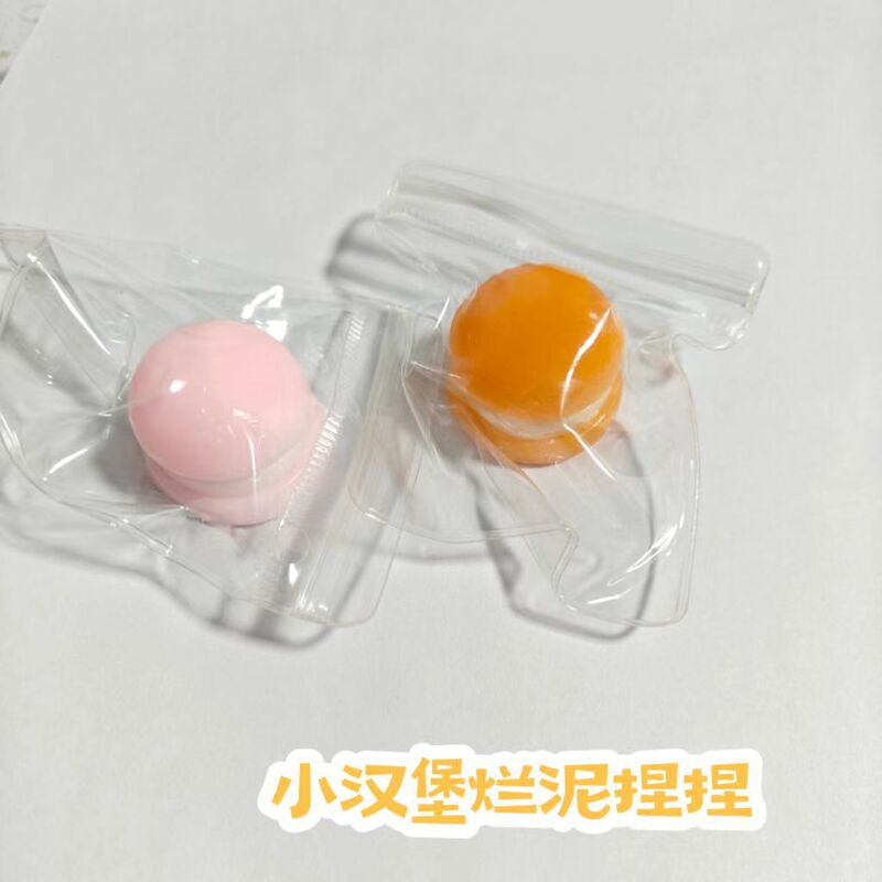 鶏のピンチ減圧おもちゃミニピンチスローリバウンド泥感触シミュレーション動物ボウル鶏の赤ちゃんペンダント|undefined