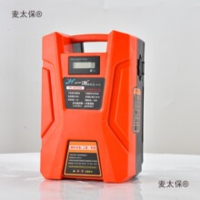 늄Ӹ�ݙCˮ�þG�h�C24v36v48v�ɲ�C�r���늳ر�ؓ�����̫��