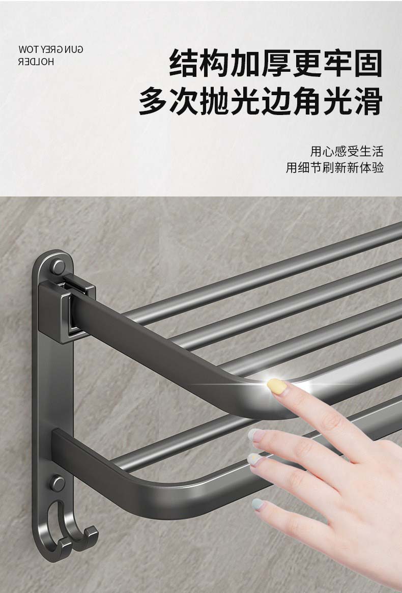 详情-07.jpg?x-oss-process=image/format,png