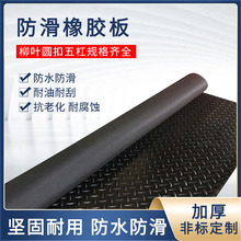 �������z�|�^���؉|����Һ�ɫ�������z���ˮ��ĥ���_�p��؉|