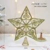 25cm golden stars
