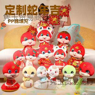 2025���꼪���﹫�п�ͨ��ż�����ӶYƷë�q��߿���logo