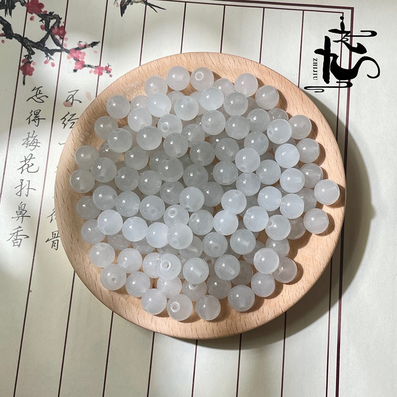 4/6/8/10mm 仿玉玻璃琉璃圆珠散珠手工diy发簪手链项链耳饰材料