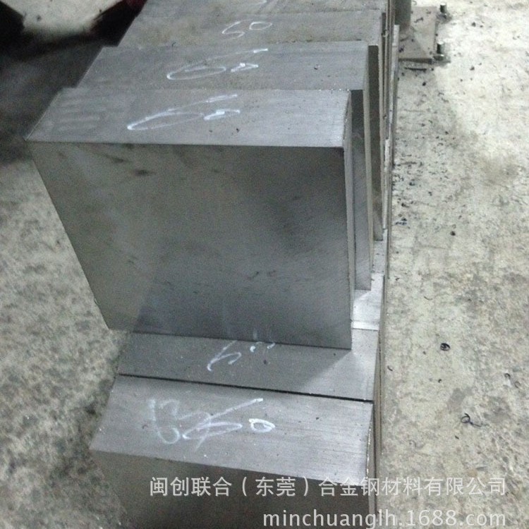 现货批发DC53模具钢板 DC53圆钢熟料 DC53圆棒预硬料 真空热处理