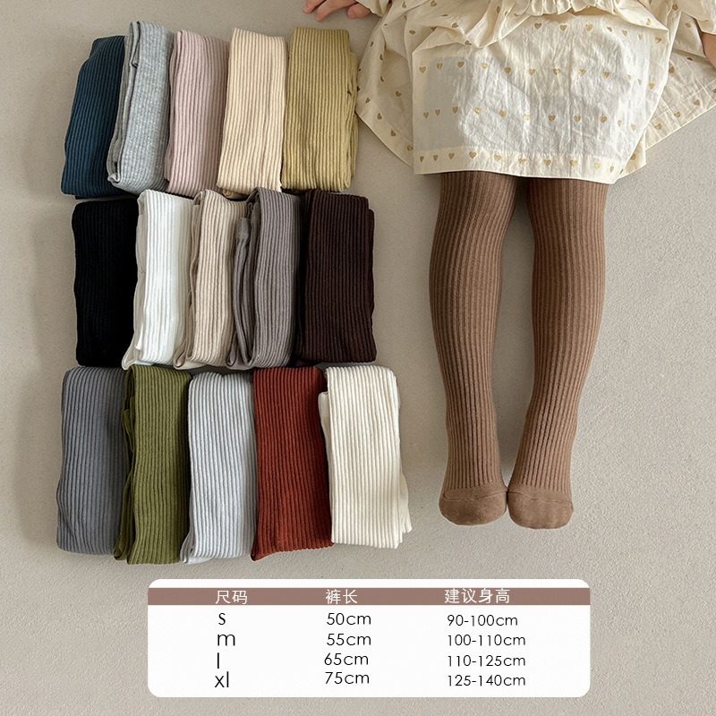 Al por mayor niñas pantimedias primavera y otoño de los niños polainas color sólido líneas finas rayas verticales calcetines bebé princesa coreana pantimedias