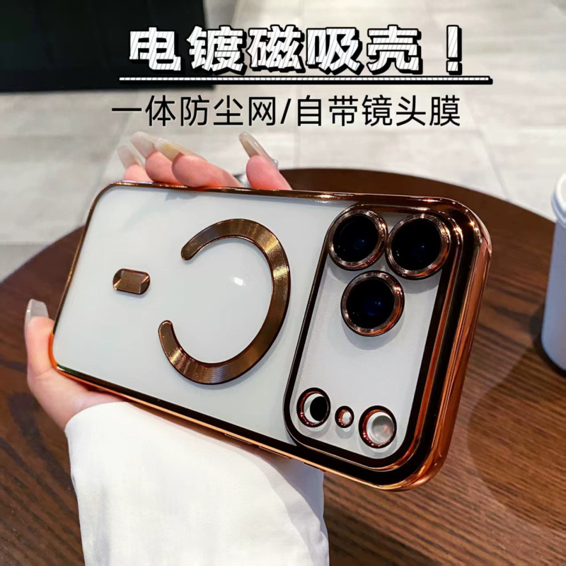 iPhone17Pro携帯電話ケース、磁気電気メッキ透明、レンズフィルム付きApple 16オールインクルーシブ保護カバーに適しています。|undefined