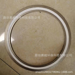 橡胶垫 硅胶垫 石墨垫 石棉垫 金属缠绕垫 基本型垫片 自密封环