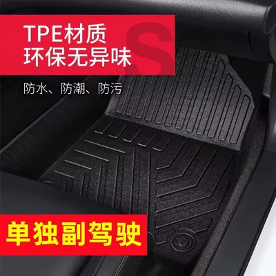 Modelə uyğun ayaqaltı: full surround tpe car - 08-12-jetta-single-layer-tpe-foot-pads-for-separate-passenger