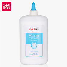 ��/��68602�ֹ��׽�(��ɫ)(500ml/ƿ)