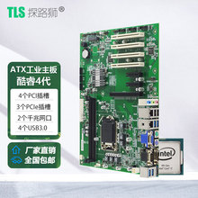 ̽·�{��׿��������MB-1580B��������AAIMB-705G2 1151ᘴ�ĸ��