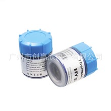 ɢ֧֬XCPUоƬɢ ƿɫɢzHY510